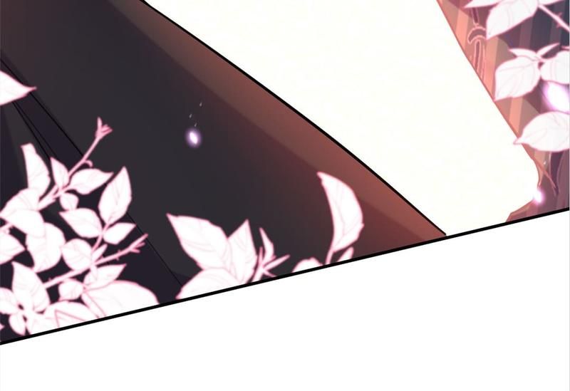The Villainess Descends Tonight - Episode 14 — page 62