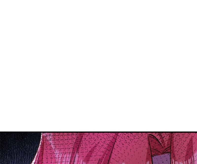 The Villainess Descends Tonight - Episode 16 — page 14