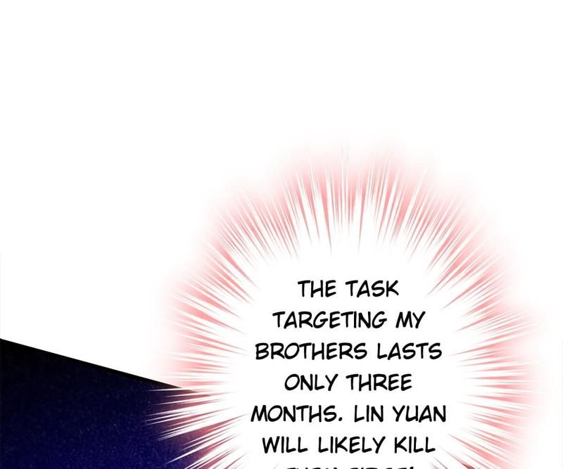 The Villainess Descends Tonight - Episode 16 — page 20
