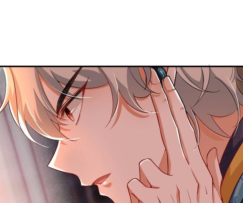 The Villainess Descends Tonight - Episode 16 — page 41