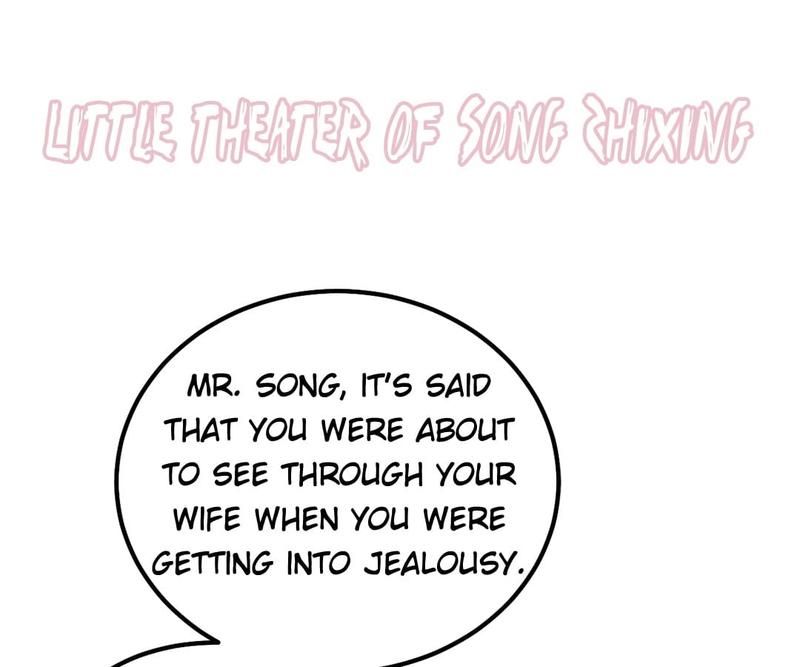 The Villainess Descends Tonight - Episode 16 — page 83