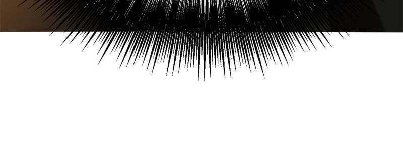 The Villainess Descends Tonight - Episode 18 — page 26