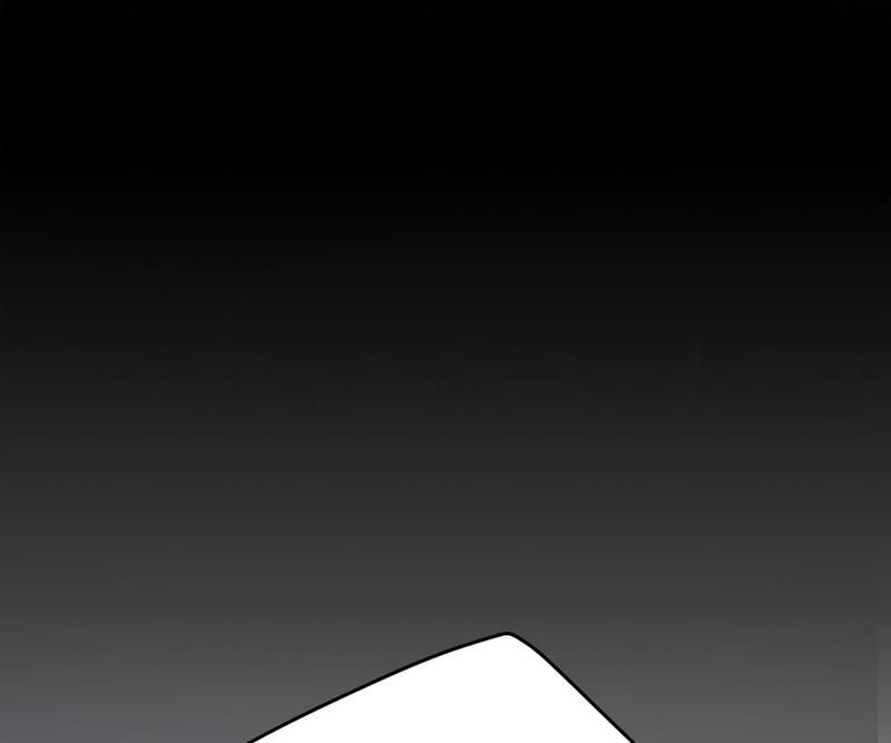 The Villainess Descends Tonight - Episode 19 — page 23