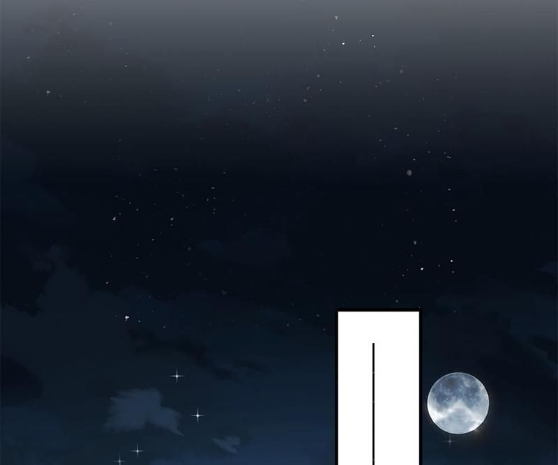 The Villainess Descends Tonight - Episode 19 — page 36