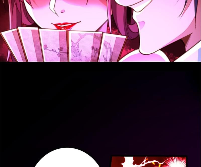 The Villainess Descends Tonight - Episode 2 — page 27