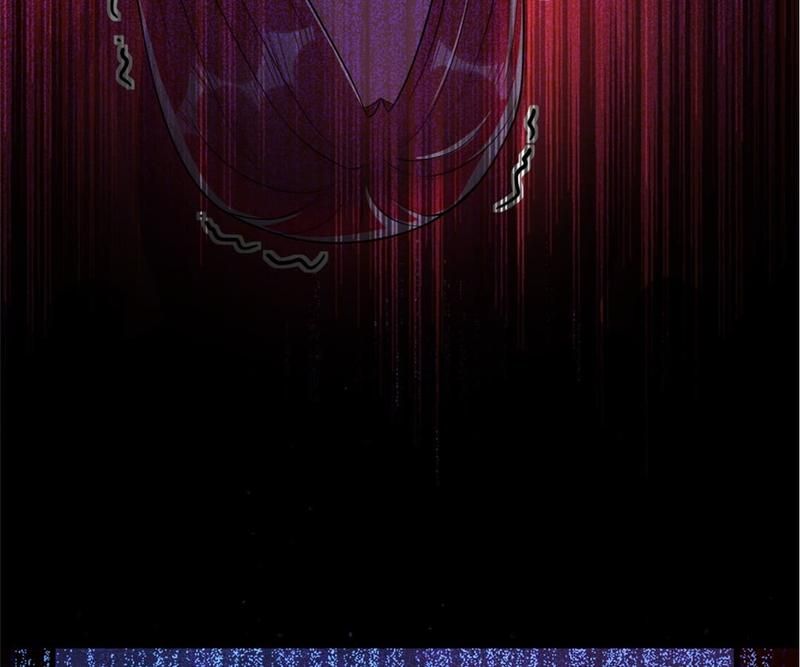 The Villainess Descends Tonight - Episode 21 — page 24