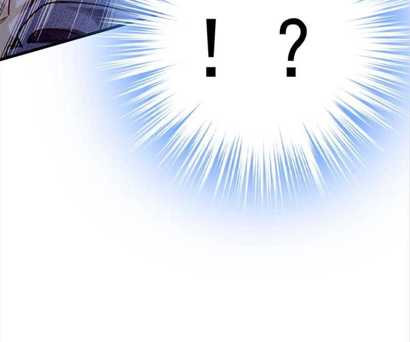 The Villainess Descends Tonight - Episode 22 — page 78