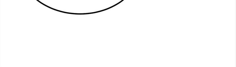 The Villainess Descends Tonight - Episode 23 — page 84