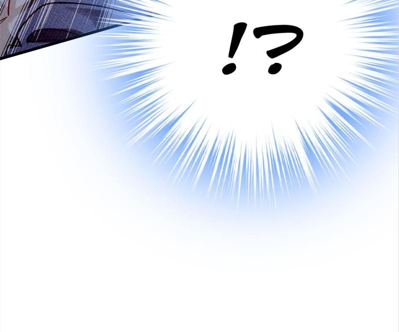 The Villainess Descends Tonight - Episode 23 — page 9