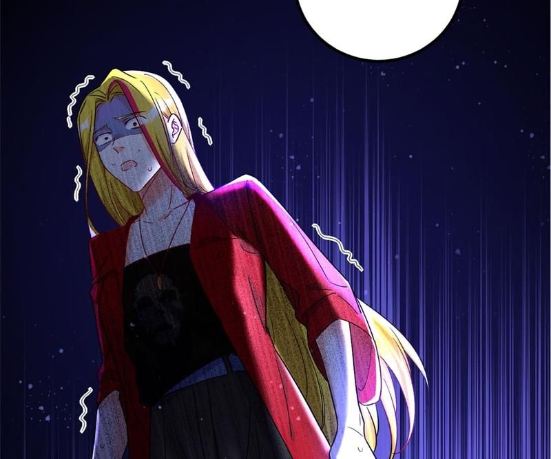 The Villainess Descends Tonight - Episode 27 — page 3