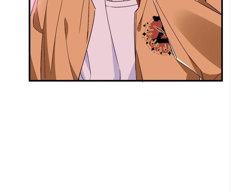 The Villainess Descends Tonight - Episode 27 — page 36