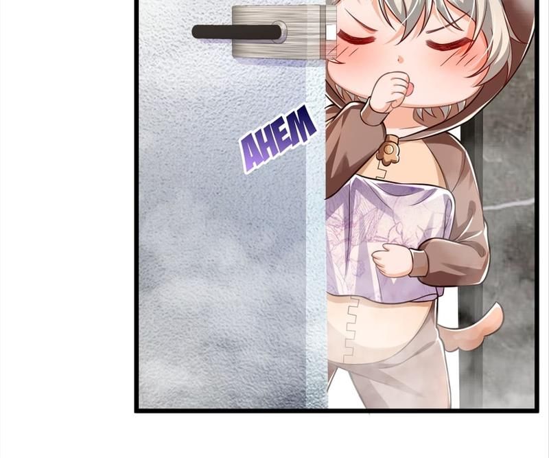 The Villainess Descends Tonight - Episode 28 — page 15