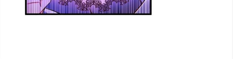 The Villainess Descends Tonight - Episode 30 — page 13