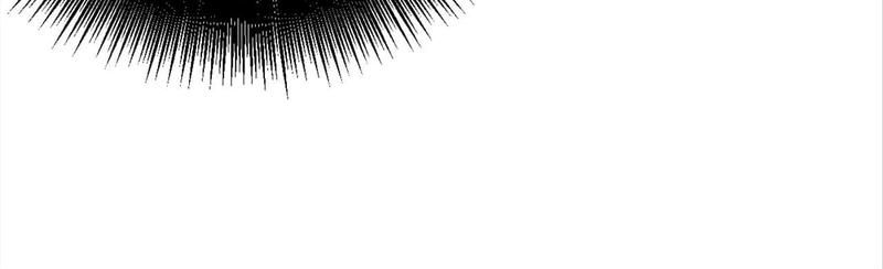 The Villainess Descends Tonight - Episode 32 — page 91