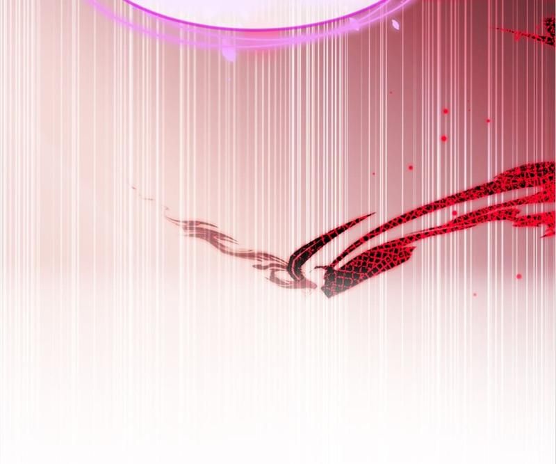 The Villainess Descends Tonight - Episode 34 — page 38