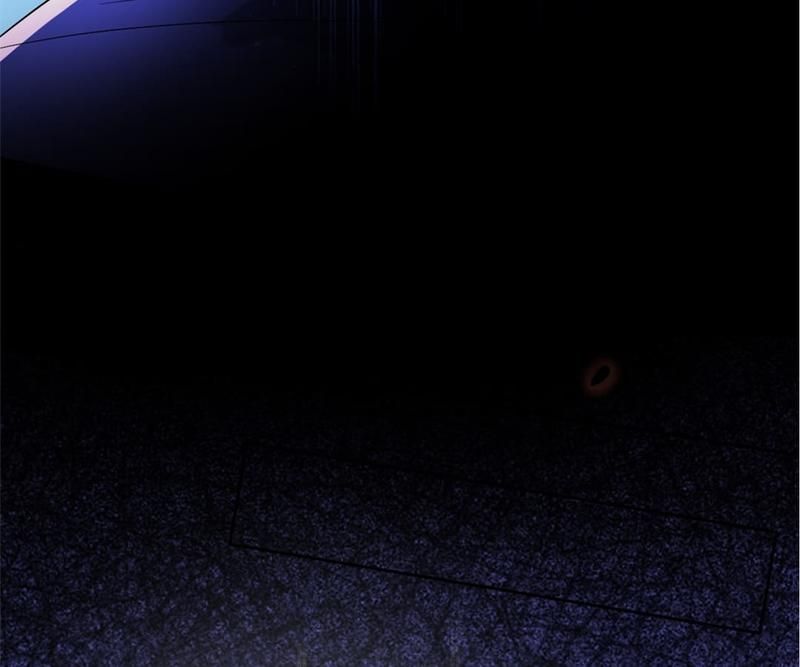 The Villainess Descends Tonight - Episode 35 — page 9