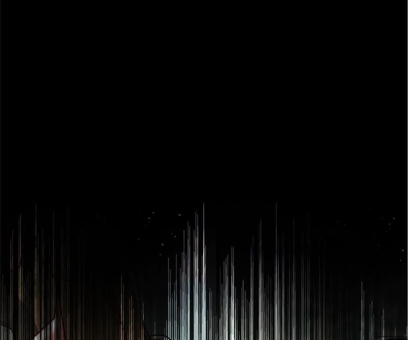 The Villainess Descends Tonight - Episode 37 — page 17