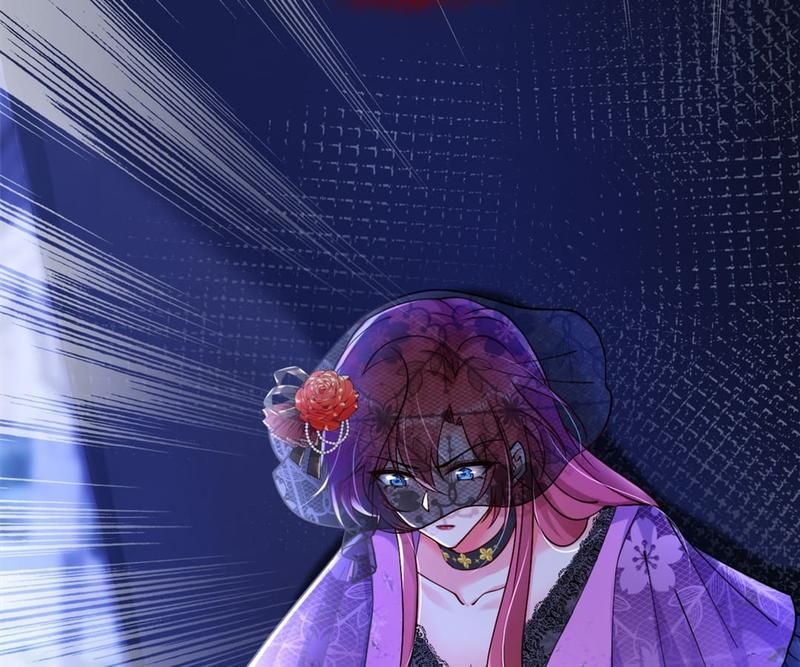 The Villainess Descends Tonight - Episode 39 — page 52
