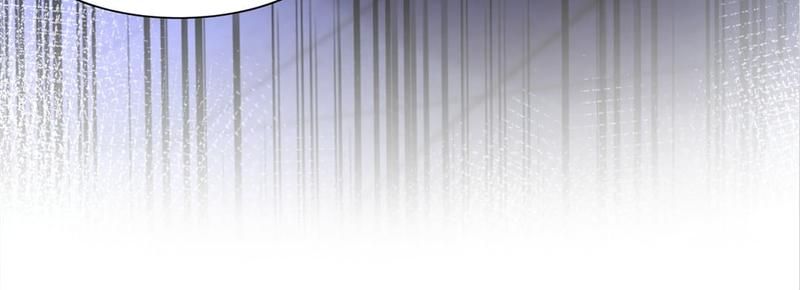 The Villainess Descends Tonight - Episode 40 — page 68