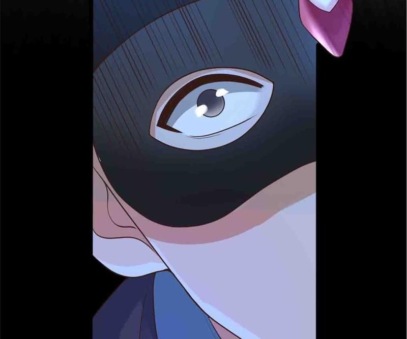 The Villainess Descends Tonight - Episode 41 — page 17