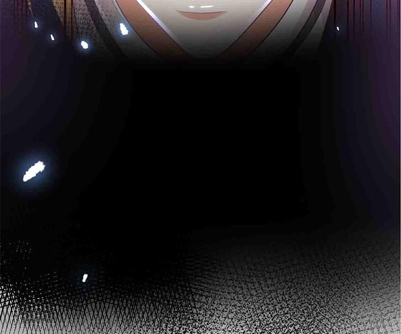 The Villainess Descends Tonight - Episode 42 — page 78