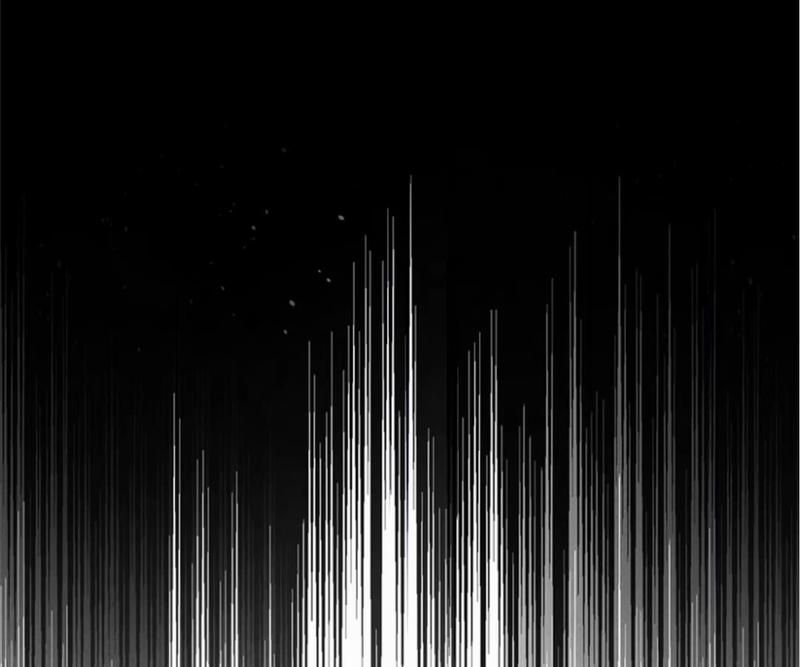 The Villainess Descends Tonight - Episode 43 — page 86