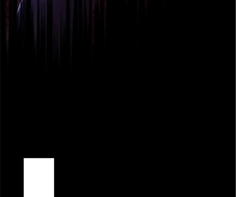 The Villainess Descends Tonight - Episode 44 — page 59