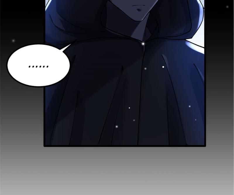 The Villainess Descends Tonight - Episode 44 — page 83