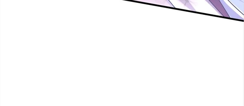 The Villainess Descends Tonight - Episode 45 — page 32