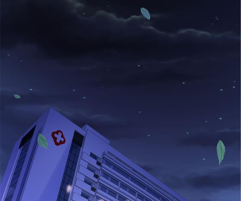 The Villainess Descends Tonight - Episode 45 — page 45