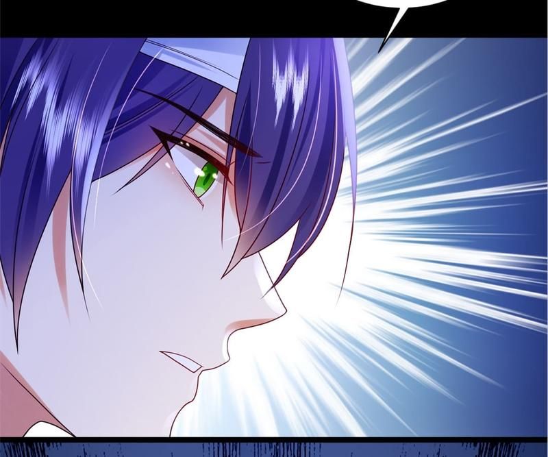 The Villainess Descends Tonight - Episode 47 — page 4
