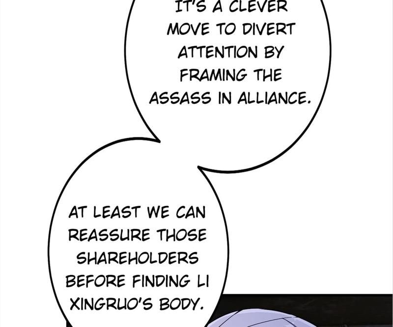 The Villainess Descends Tonight - Episode 5 — page 76