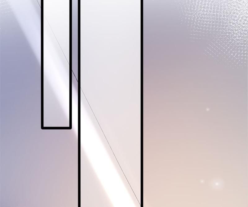 The Villainess Descends Tonight - Episode 50 — page 11