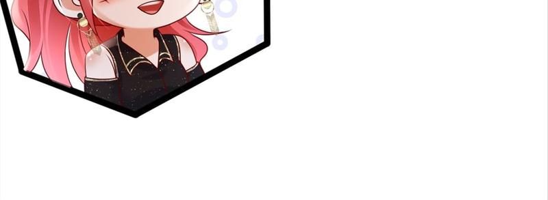 The Villainess Descends Tonight - Episode 50 — page 45