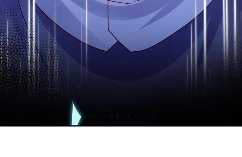 The Villainess Descends Tonight - Episode 51 — page 16