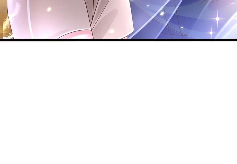 The Villainess Descends Tonight - Episode 51 — page 51