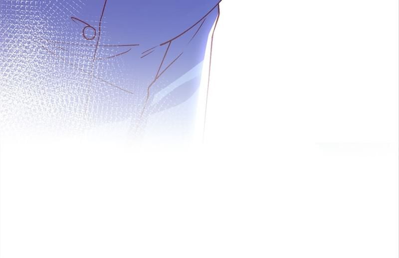 The Villainess Descends Tonight - Episode 51 — page 82