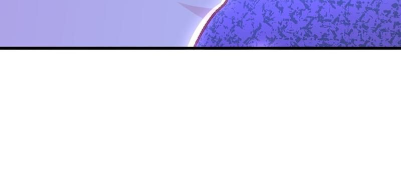 The Villainess Descends Tonight - Episode 52 — page 63