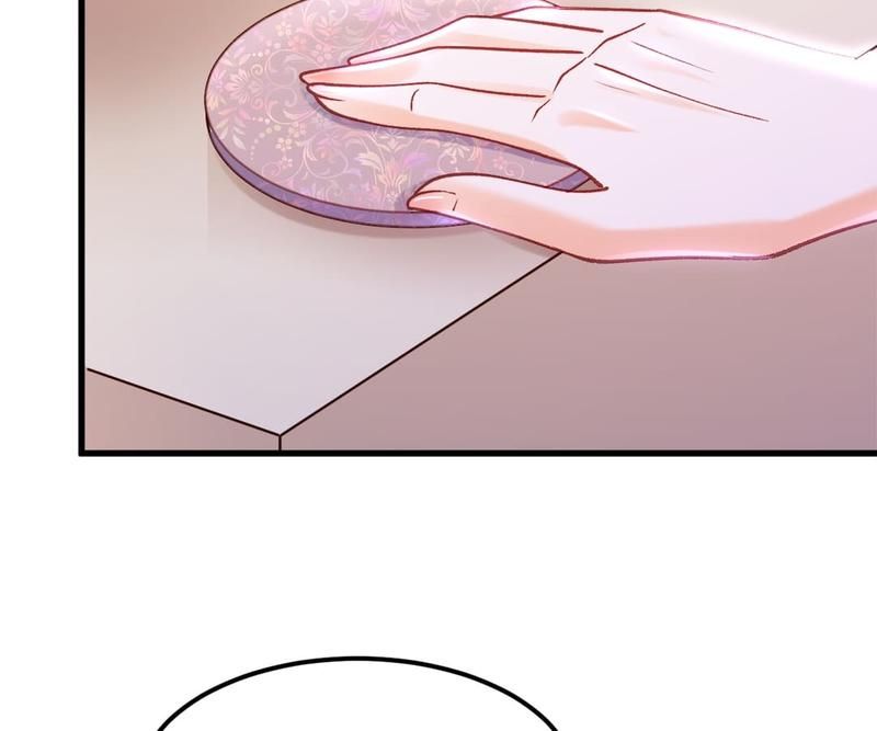 The Villainess Descends Tonight - Episode 52 — page 84