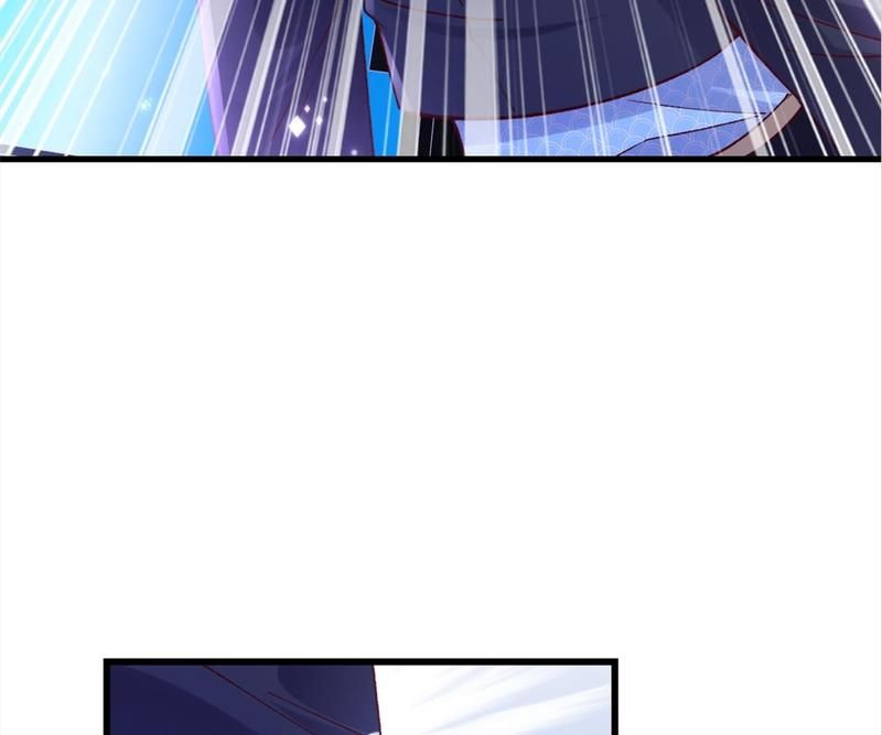 The Villainess Descends Tonight - Episode 56 — page 40