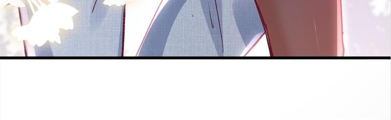 The Villainess Descends Tonight - Episode 57 — page 72