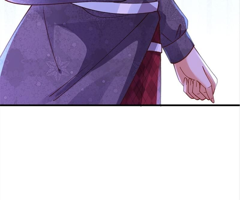 The Villainess Descends Tonight - Episode 58 — page 6