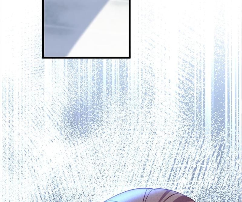 The Villainess Descends Tonight - Episode 59 — page 18