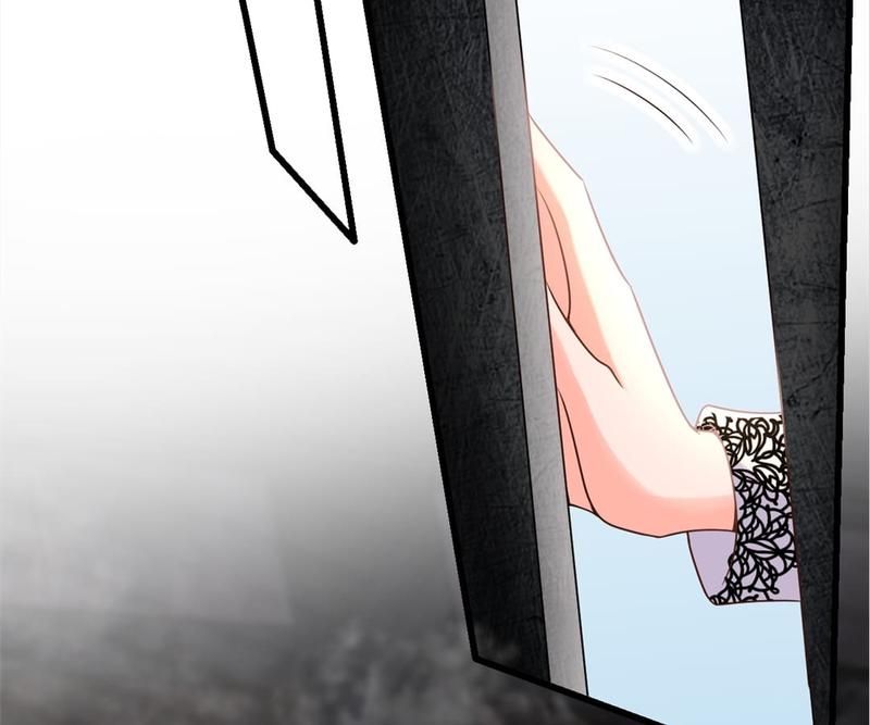The Villainess Descends Tonight - Episode 59 — page 76