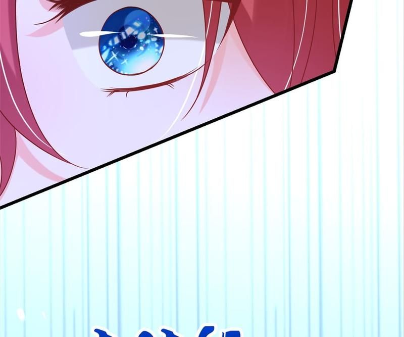 The Villainess Descends Tonight - Episode 59 — page 82
