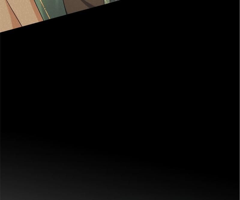 The Villainess Descends Tonight - Episode 60 — page 12