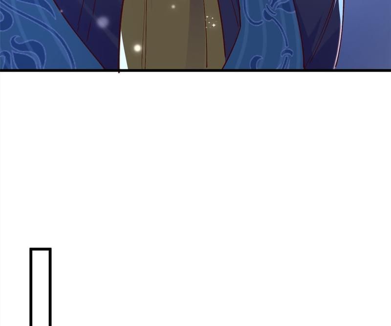 The Villainess Descends Tonight - Episode 63 — page 61