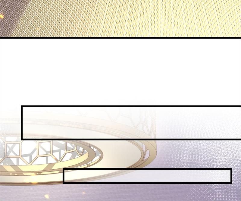 The Villainess Descends Tonight - Episode 66 — page 18