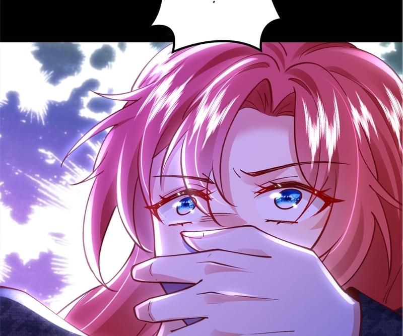 The Villainess Descends Tonight - Episode 67 — page 34