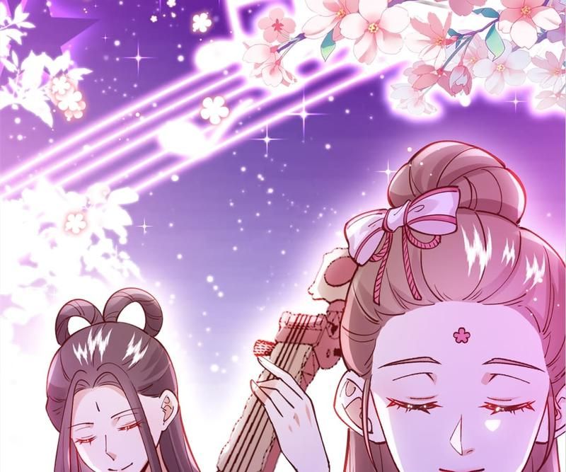 The Villainess Descends Tonight - Episode 68 — page 62